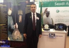 طبيب سعودي يحصد الميدالية الذهبية من معرض جنيف للابتكارات