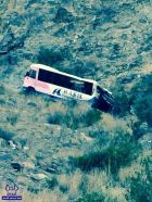 حافلة مدرسية تسقط من ارتفاع 200 متر بعدما أنزلت الطالبات لمنازلهن