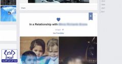 حساب سعودي على “فيسبوك” يكشف مفاجأة في مقتل نيجيري بدبي