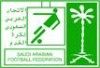الاتحاد السعودي يعلن أسماء الاعبين المنضمين لمعسكر الاخضر