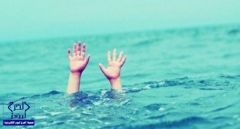 وفاة طفلة غرقاً في بحيرة أحد المنتزهات أمام والدها