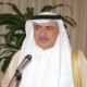 وزير المالية السعودي: مقر البنك المركزي الخليجي لن يطرح للتفاوض من جديد