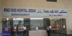 19 مريضاً بالفشل الكلوي أصيبوا بـ كورونا في مستشفى الملك فهد