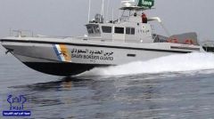 “حرس الحدود” تنقذ 3 سعوديين من الغرق بالمنطقة الشرقية