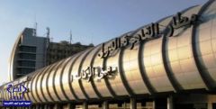 وفاة راكب سعودي في طائرة من جدة قبل هبوطها مطار القاهرة