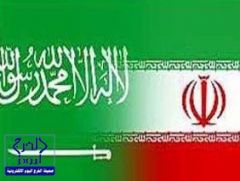 الخارجية الإيرانية : تعاون إيران والسعودية يترك أثراً كبيراً بالمنطقة