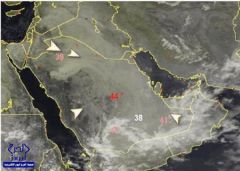 استمرار فرص هطول الأمطار الخفيفة على أجزاء من السعودية اليوم وغدا