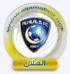 حسب تصنيف الاتحاد الدولي لكرة القدم ..الهلال أفضل الفرق السعودية