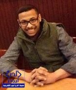 اختفاء طالب سعودي منذ أسبوع في ظروف غامضة بـ “أمريكا”