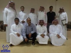 بالصور.. حفل تكريم الكادر التعليمي والعاملين بمتوسطة الأمير عبد الرحمن بن ناصر