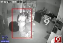 بالفيديو.. عاملة منزلية تتعامل بوحشية مع طفل لإجباره على النوم بمنزل سعودي