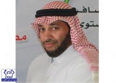 عبداللطيف المهيني رئيسا لنادي الشرق لاربع سنوات قادمة