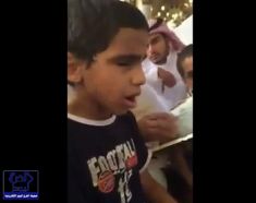 بالفيديو.. طفل سعودي ضرير يحفظ القرآن برقم الآيات والصفحات