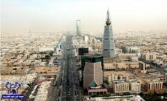 تقرير أيرلندي: السوق السعودية الأكبر والأغنى في منطقة الخليج