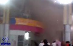 بالفيديو.. لحظة اندلاع حريق في محل عطول ب”الأندلس مول” بجدة