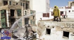 تحقيقات الدفاع المدني تكشف: حرائق منطقة جدة التاريخية بفعل فاعل
