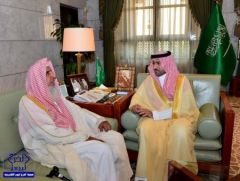 الأمير تركي بن عبدالله يستقبل مفتي عام المملكة