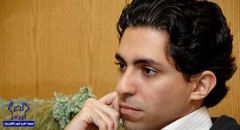 الكشف عن تفاصيل الحكم على رائف بدوي.. ممنوعٌ من السفر والإعلام 10 سنوات