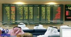 الأسهم السعودية تغلق على انخفاض بـ25 نقطة