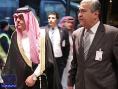 وفد المملكة يصل إلى البرازيل لإقامة فعاليات الأيام السعودية