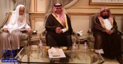 أمير الرياض يزور الشيخ سعد الغنيم في منزله