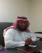 سليمان الخطيفي مديراً لإدارة عمادة شؤون الطلاب