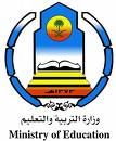 149 معلماً من محافظة الخرج ينقلون الي المستوى الثالث