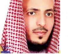 الجريس: السجين السعودي بالعراق لم يهرب.. وتواصل مع أهله