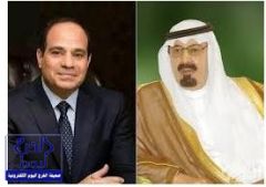 مصر تطلب تغيير اسم مؤتمر «المانحين» إلى «الشركاء»