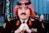 أمر ملكي بتعيين الأمير متعب بن عبدالله نائباً لرئيس الحرس الوطني للشؤون التنفيذية وانهاء خدمته العسكرية