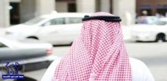 سعودي يثأر من قاتل شقيقه بعد 37 عاماً.. وأمير الرياض يمنع الاحتفال