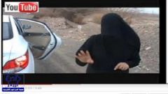 سعودي يخطف مطلقة ويغتصبها ويهددها بالقتل  بعدما استوقفته وطلبت توصيلة