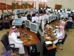 النقد: دوام البنوك في رمضان من العاشرة صباحاً وحتى الرابعة عصراً