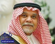 عودة بندر بن سلطان للواجهة كأمين عام “الأمن الوطني”
