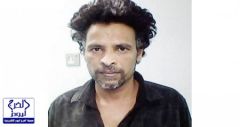 مقيم هندي نسي رقم هاتف زوجته فمكث في السجن سنة كاملة
