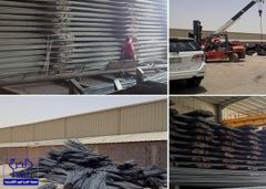 التجارة تغلق مصنعين لإنتاج حديد التسليح المغشوش في الرياض
