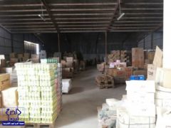 “التجارة” تغلق مستودعاً في الزلفي تورط في تخزين 6 ألاف سلعة غذائية فاسدة