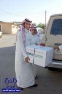«بنك الرياض» يستعد لإطلاق قافلة الخير الرمضانية