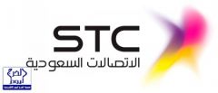 STC ترفع تغطية الجيل الرابع في مكة والمدينة
