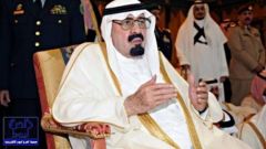 الملك يهنئ بشهر رمضان ويحذر من دعوات تهدف لخلخلة المجتمعات