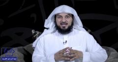 بالفيديو.. العريفي يعلن عن برنامج رمضاني يبث مباشر على يوتيوب
