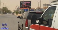 بالفيديو.. مواطن يفسح الطريق لسيارة الإسعاف وساهر يسجلها مخالفة