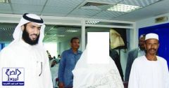شركة سعودية تمنح راعي أغنام سودانياً 3 ملايين سهم