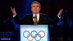 اللجنة الاولمبية الدولية تعتمد ترشيح مدن بكين و أوسلو و ألماتي لأولمبياد 2022 م