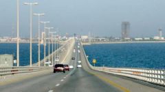 اتفاق بين المملكة والبحرين على تطوير جسر الملك فهد