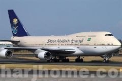 هبوط إضطراري لرحلة الخطوط السعودية « SV 768» لخلل فني