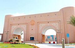“جامعة الملك فيصل” تعلن طرح عدد من الوظائف للمواطنين في عدة ‏مجالات