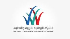 رئيس “الوطنية للتربية والتعليم”: 18 مليار ريال سنويا تنفقها الأسر السعودية على التعليم