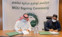 بالصور.. الاتحاد السعودي يوقع اتفاقية تعاون مشترك مع نظيره المالديفي
