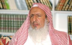 المفتي معلقاً على محاولة اغتيال خادم الحرمين بماليزيا: الله رد كيد الكائدين
